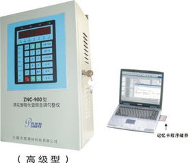 供应配额清花机与智能纺机 中华纺机网的纺织仪器与网络设备革新