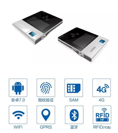 一芯智能携前沿人证核验设备，闪耀iote 2019物联网展，共绘智能网络新蓝图